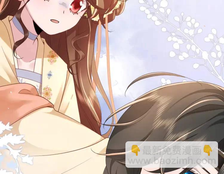 🍝炮灰闺女的生存方式（彩蛋日更中） 第189话 你以为你有多重要么！ 第14页