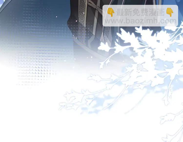 🍝炮灰闺女的生存方式（彩蛋日更中） 第189话 你以为你有多重要么！ 第16页