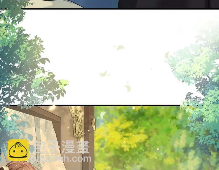 🍝炮灰闺女的生存方式（彩蛋日更中） 第189话 你以为你有多重要么！ 第30页