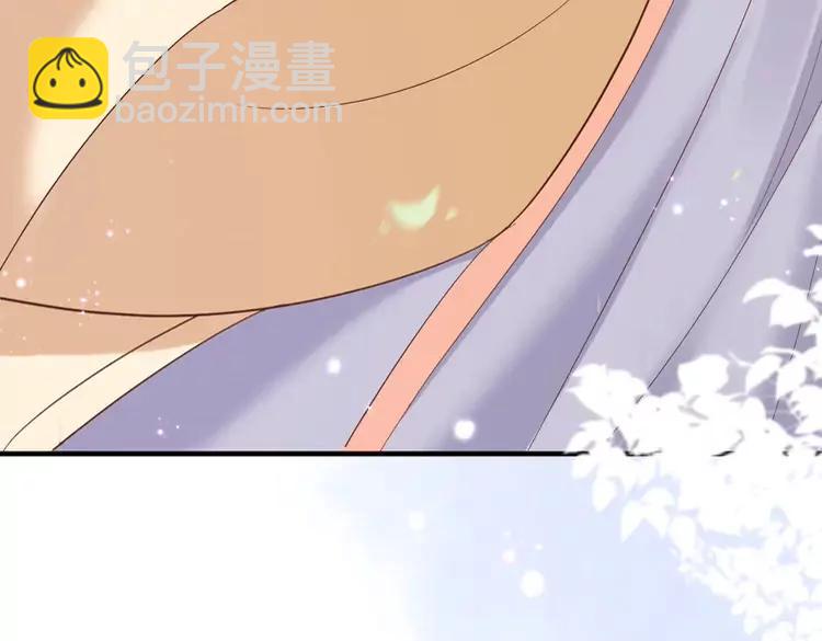 🍝炮灰闺女的生存方式（彩蛋日更中） 第189话 你以为你有多重要么！ 第41页