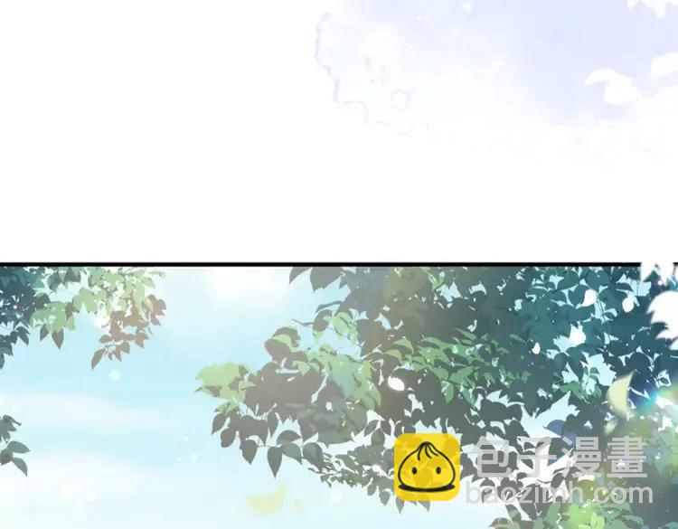 🍝炮灰闺女的生存方式（彩蛋日更中） 第189话 你以为你有多重要么！ 第42页