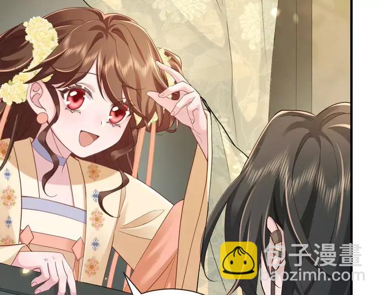 🍝炮灰闺女的生存方式（彩蛋日更中） 第189话 你以为你有多重要么！ 第6页