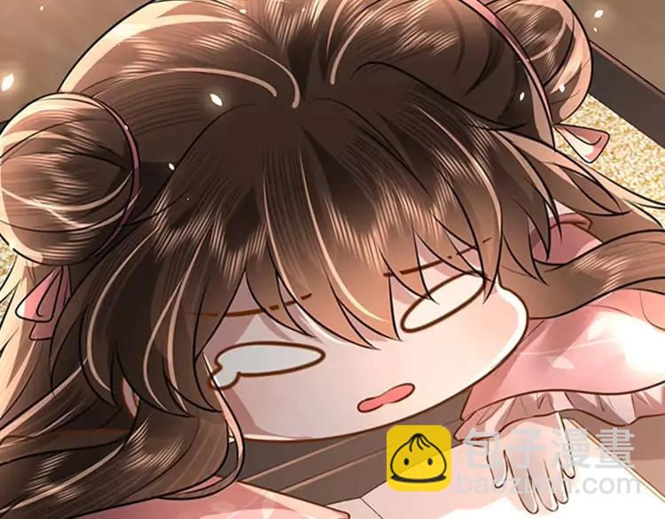 🍝炮灰闺女的生存方式（彩蛋日更中） 彩蛋第4期  小剧场：七七穿回现代？ 第22页