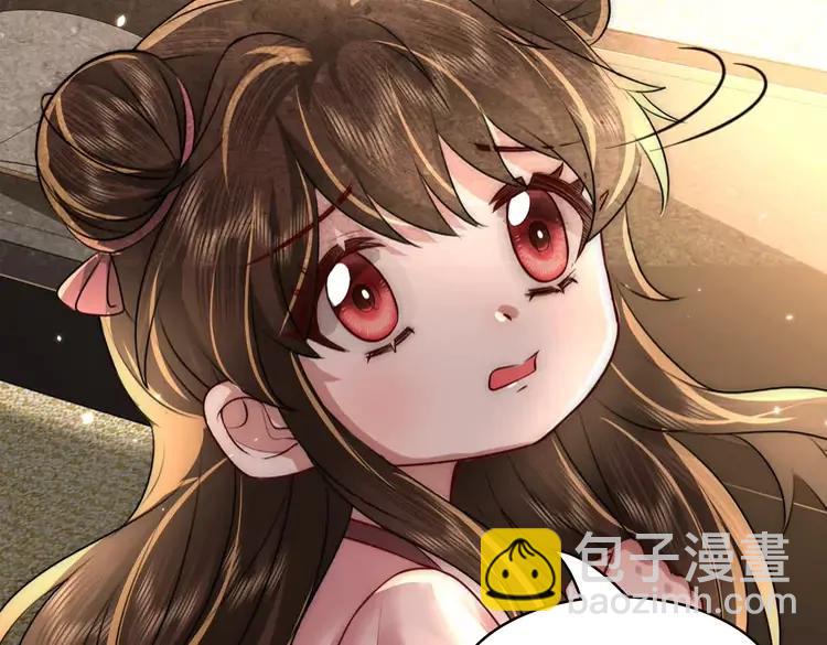 🍝炮灰闺女的生存方式（彩蛋日更中） 彩蛋第4期  小剧场：七七穿回现代？ 第26页
