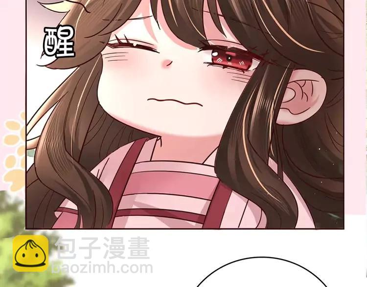 🍝炮灰闺女的生存方式（彩蛋日更中） 彩蛋第4期  小剧场：七七穿回现代？ 第28页