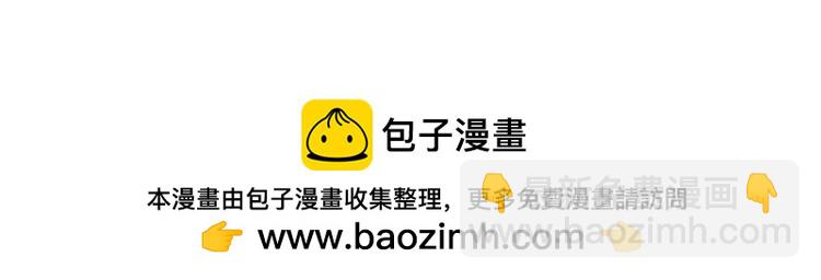 🍝炮灰闺女的生存方式（彩蛋日更中） 暑期加更第6期  搞点事：炮灰闺女开通朋友圈啦 第18页