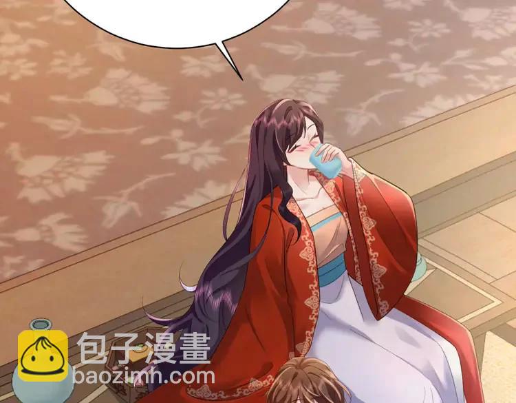 🍝炮灰闺女的生存方式（彩蛋日更中） 第191话 翊王是在找人吗？ 第19页