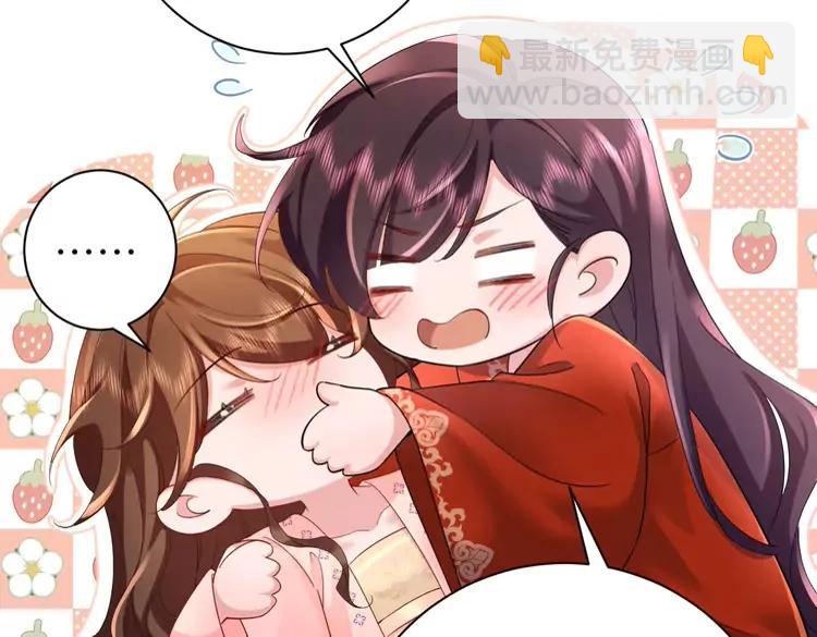 🍝炮灰闺女的生存方式（彩蛋日更中） 第191话 翊王是在找人吗？ 第22页