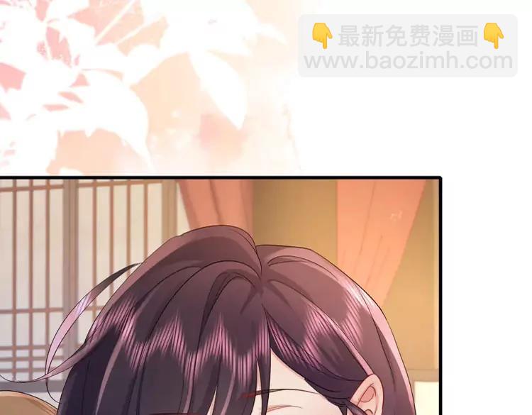 🍝炮灰闺女的生存方式（彩蛋日更中） 第191话 翊王是在找人吗？ 第27页