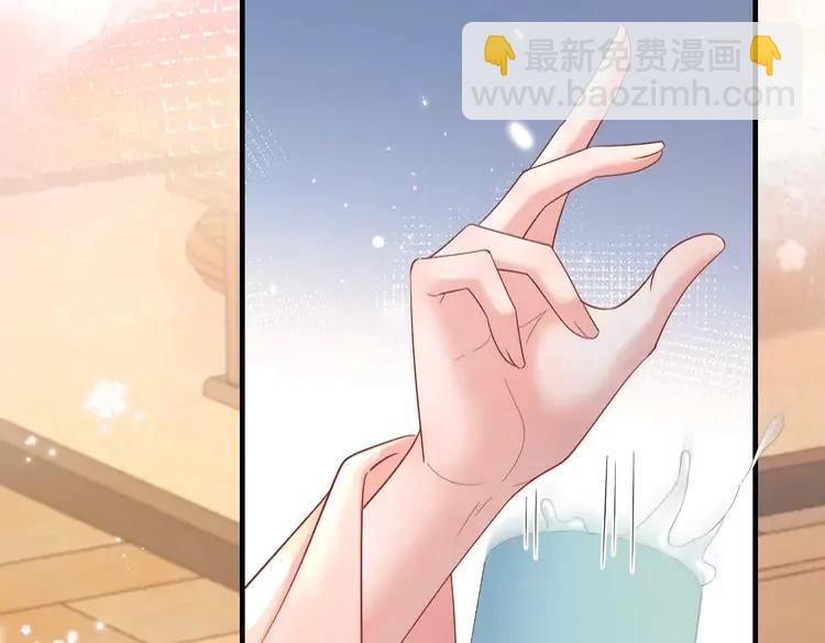 🍝炮灰闺女的生存方式（彩蛋日更中） 第191话 翊王是在找人吗？ 第30页