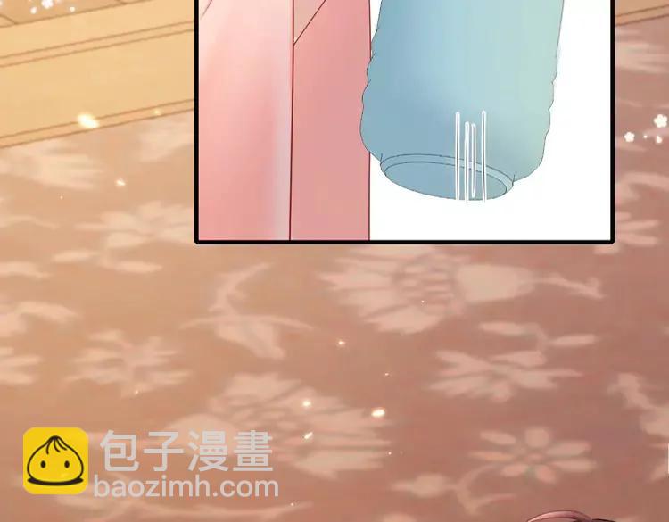 🍝炮灰闺女的生存方式（彩蛋日更中） 第191话 翊王是在找人吗？ 第31页