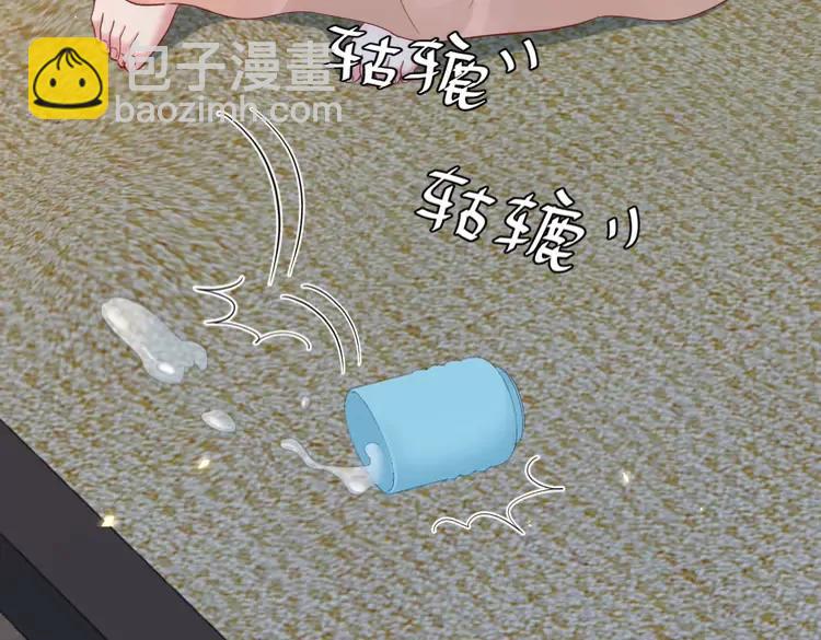 🍝炮灰闺女的生存方式（彩蛋日更中） 第191话 翊王是在找人吗？ 第34页