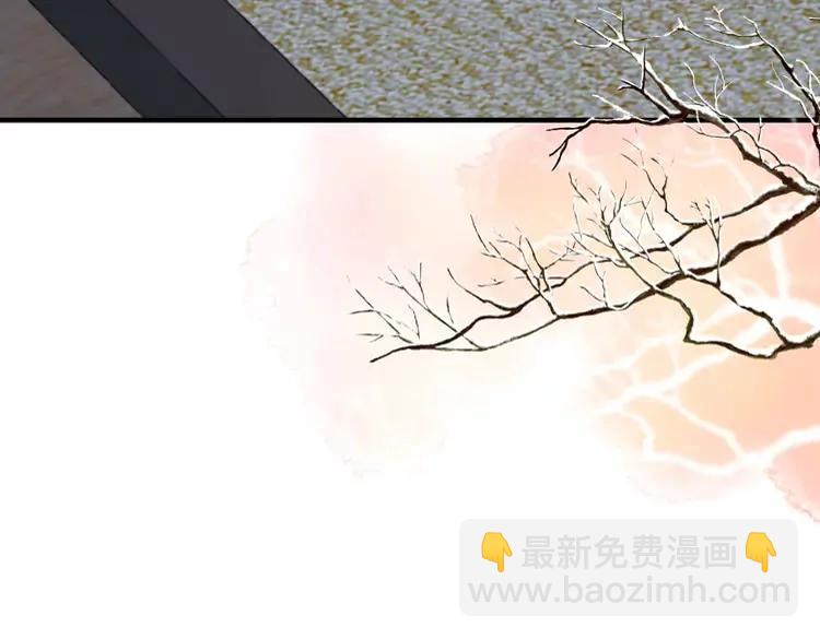 🍝炮灰闺女的生存方式（彩蛋日更中） 第191话 翊王是在找人吗？ 第35页