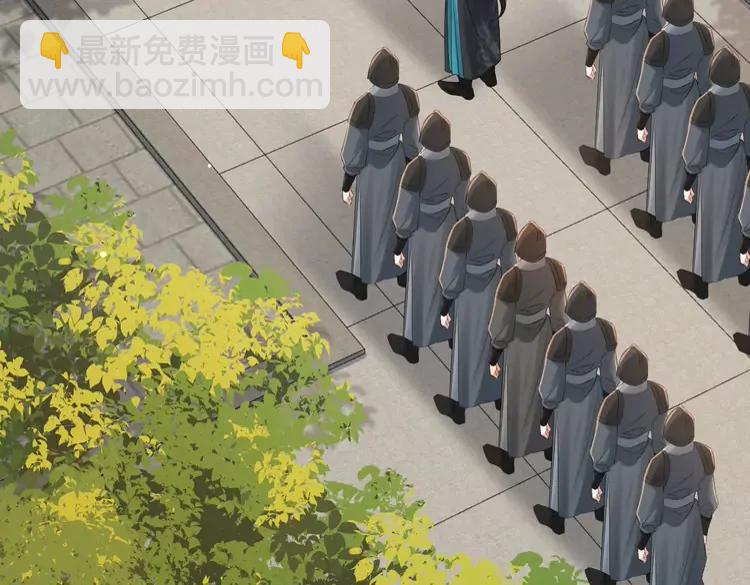 🍝炮灰闺女的生存方式（彩蛋日更中） 第191话 翊王是在找人吗？ 第39页