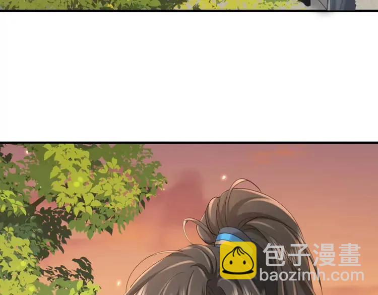 🍝炮灰闺女的生存方式（彩蛋日更中） 第191话 翊王是在找人吗？ 第40页