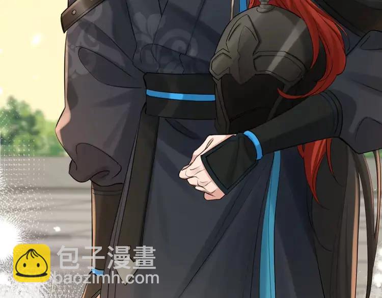 🍝炮灰闺女的生存方式（彩蛋日更中） 第191话 翊王是在找人吗？ 第42页