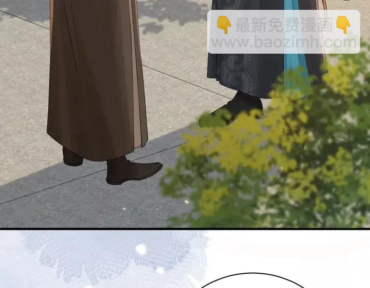 🍝炮灰闺女的生存方式（彩蛋日更中） 第191话 翊王是在找人吗？ 第47页