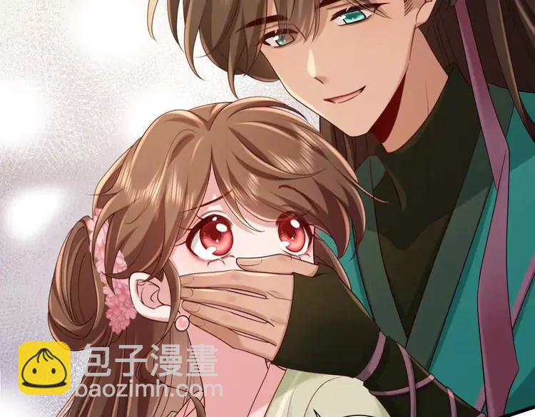 🍝炮灰闺女的生存方式（彩蛋日更中） 第193话 小七，那个人你认得吗？ 第11页