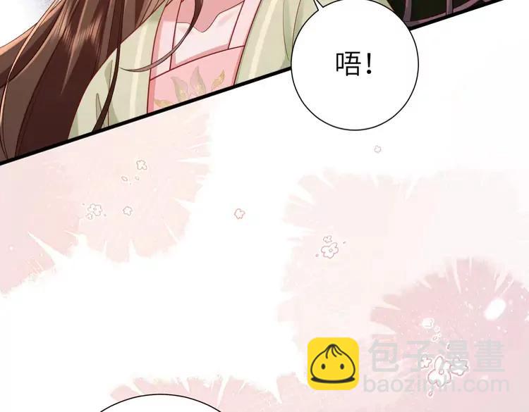 🍝炮灰闺女的生存方式（彩蛋日更中） 第193话 小七，那个人你认得吗？ 第12页