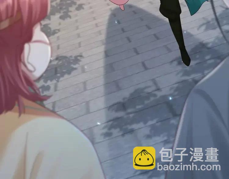 🍝炮灰闺女的生存方式（彩蛋日更中） 第193话 小七，那个人你认得吗？ 第15页