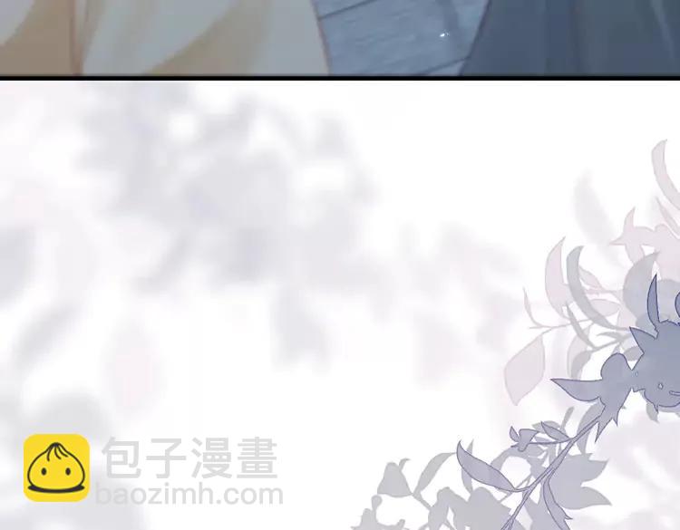 🍝炮灰闺女的生存方式（彩蛋日更中） 第193话 小七，那个人你认得吗？ 第16页