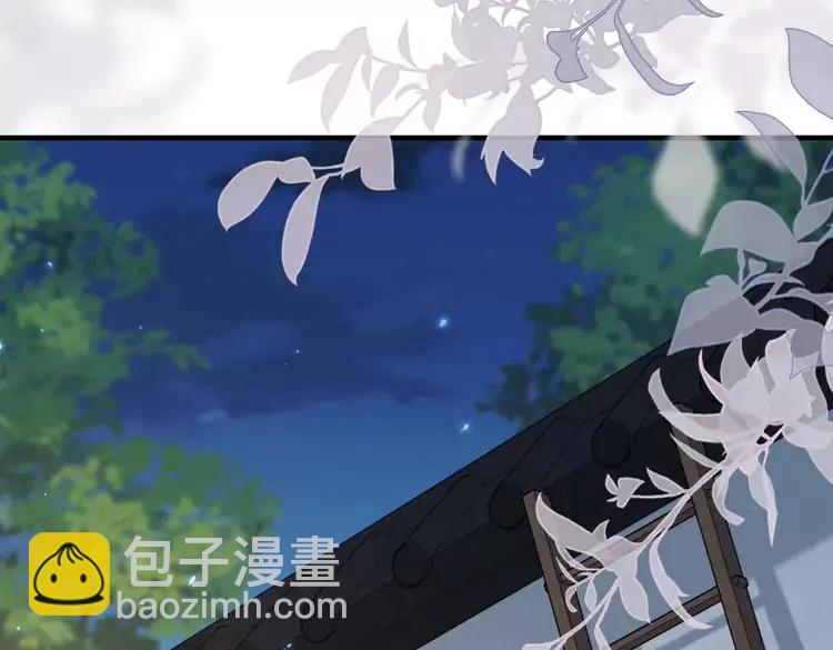 🍝炮灰闺女的生存方式（彩蛋日更中） 第193话 小七，那个人你认得吗？ 第17页