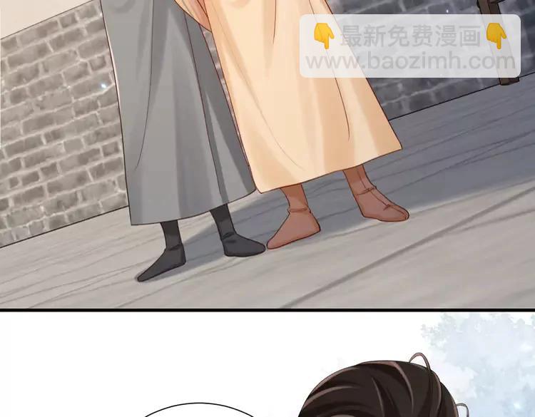 🍝炮灰闺女的生存方式（彩蛋日更中） 第193话 小七，那个人你认得吗？ 第19页