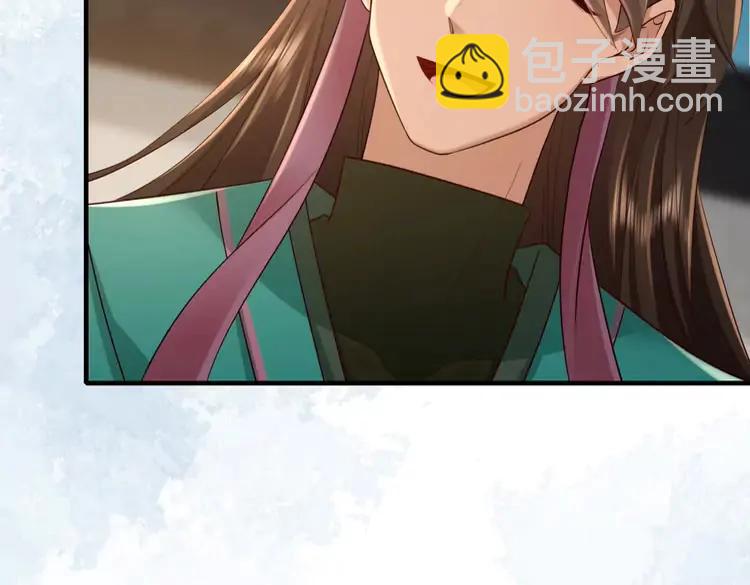 🍝炮灰闺女的生存方式（彩蛋日更中） 第193话 小七，那个人你认得吗？ 第23页