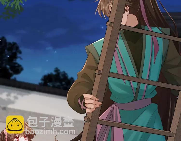 🍝炮灰闺女的生存方式（彩蛋日更中） 第193话 小七，那个人你认得吗？ 第25页