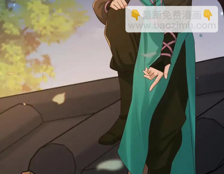 🍝炮灰闺女的生存方式（彩蛋日更中） 第193话 小七，那个人你认得吗？ 第29页