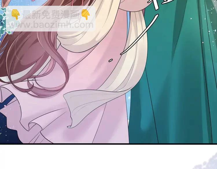 🍝炮灰闺女的生存方式（彩蛋日更中） 第193话 小七，那个人你认得吗？ 第37页