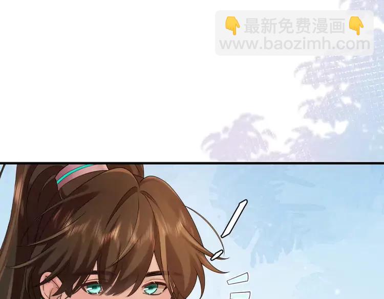 🍝炮灰闺女的生存方式（彩蛋日更中） 第193话 小七，那个人你认得吗？ 第38页