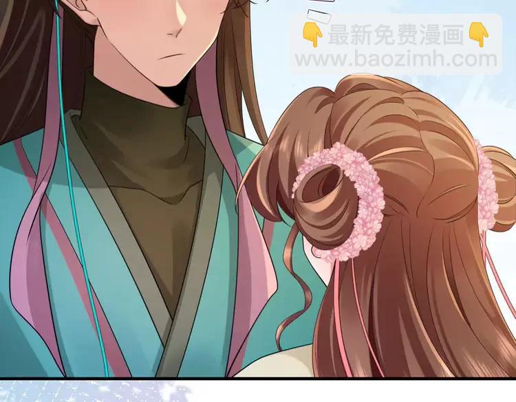 🍝炮灰闺女的生存方式（彩蛋日更中） 第193话 小七，那个人你认得吗？ 第39页
