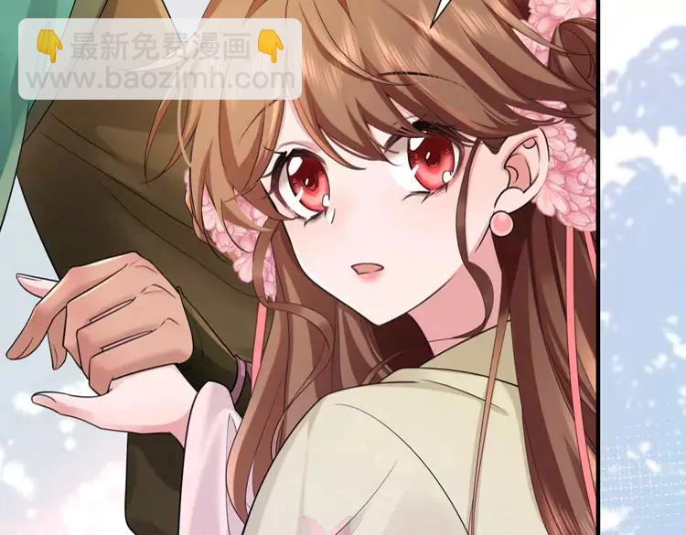 🍝炮灰闺女的生存方式（彩蛋日更中） 第193话 小七，那个人你认得吗？ 第41页