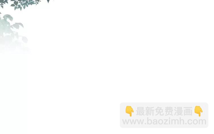 🍝炮灰闺女的生存方式（彩蛋日更中） 第193话 小七，那个人你认得吗？ 第46页