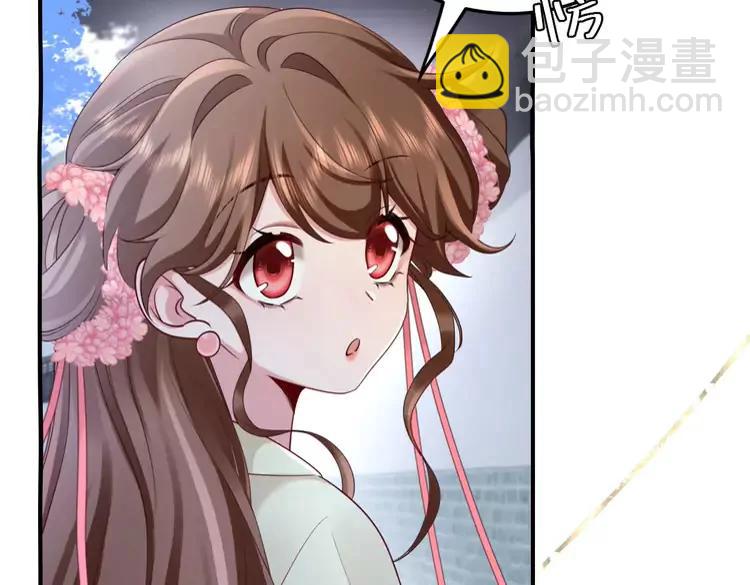🍝炮灰闺女的生存方式（彩蛋日更中） 第193话 小七，那个人你认得吗？ 第48页