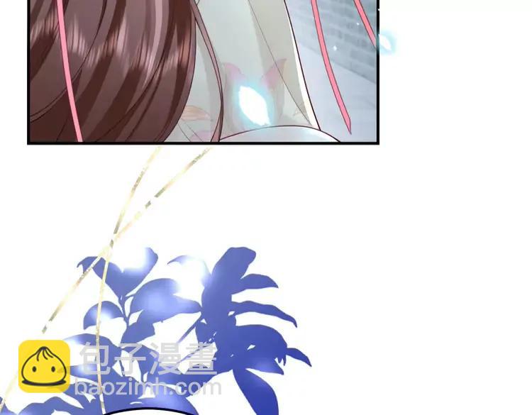 🍝炮灰闺女的生存方式（彩蛋日更中） 第193话 小七，那个人你认得吗？ 第49页