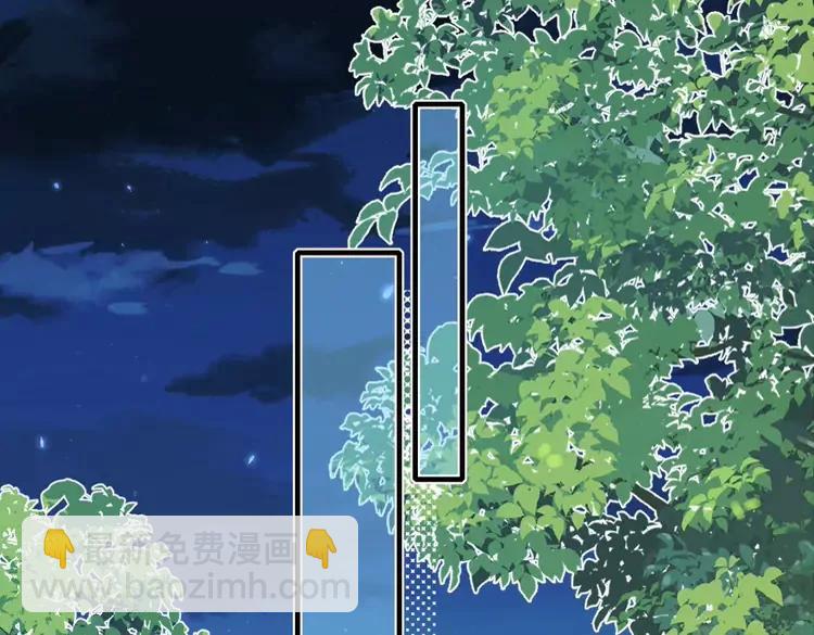 🍝炮灰闺女的生存方式（彩蛋日更中） 第193话 小七，那个人你认得吗？ 第5页