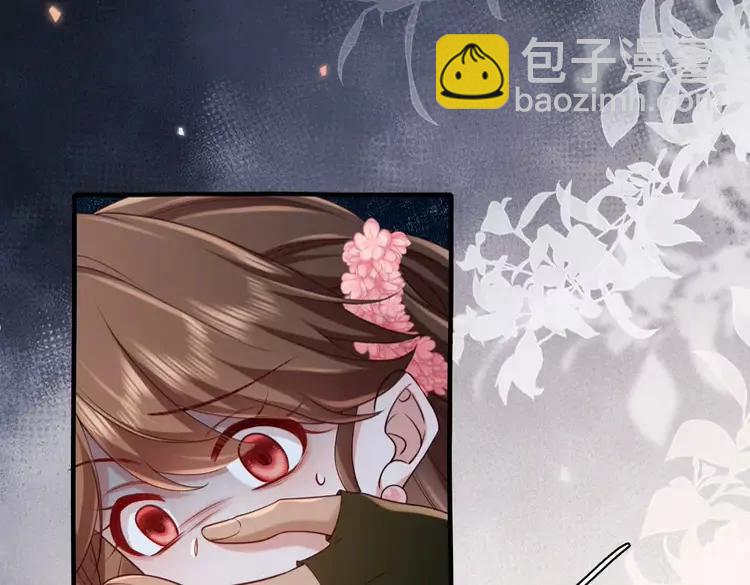 🍝炮灰闺女的生存方式（彩蛋日更中） 第193话 小七，那个人你认得吗？ 第9页