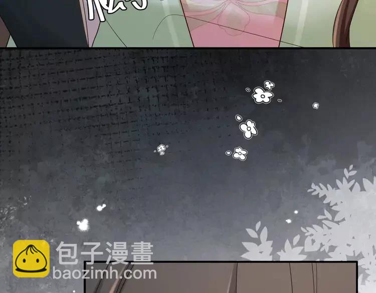 🍝炮灰闺女的生存方式（彩蛋日更中） 第195话 签名售书？ 第11页