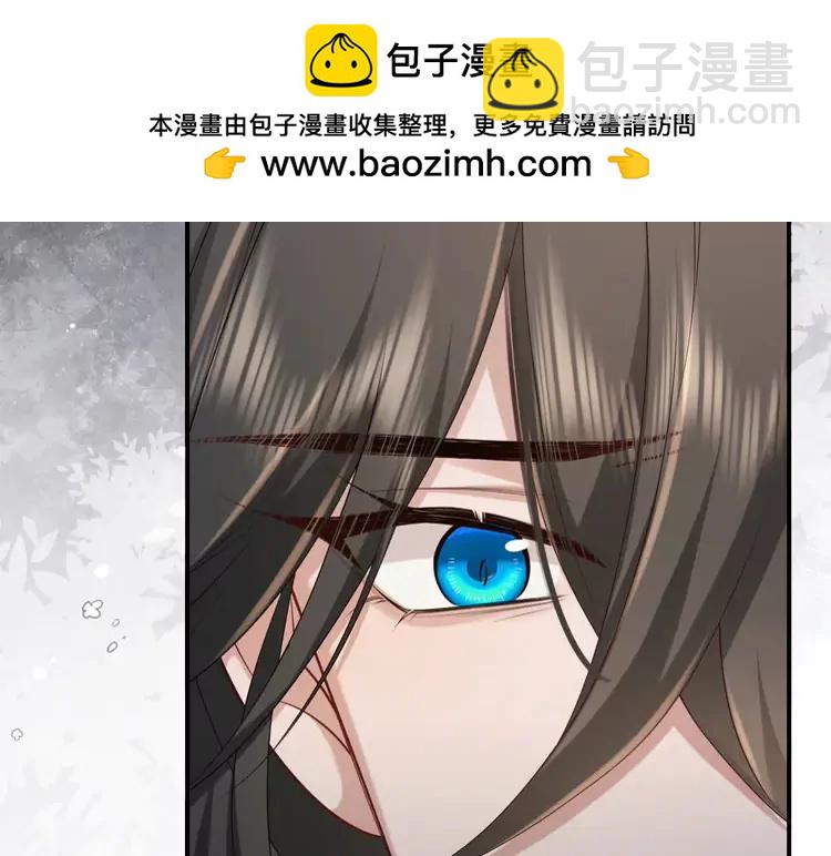 🍝炮灰闺女的生存方式（彩蛋日更中） 第195话 签名售书？ 第12页