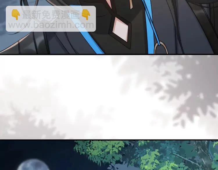 🍝炮灰闺女的生存方式（彩蛋日更中） 第195话 签名售书？ 第27页