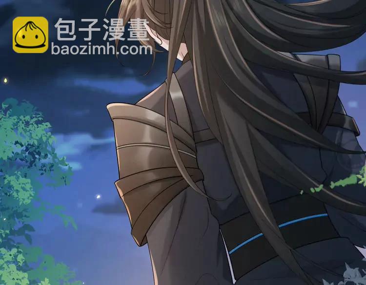 🍝炮灰闺女的生存方式（彩蛋日更中） 第195话 签名售书？ 第29页
