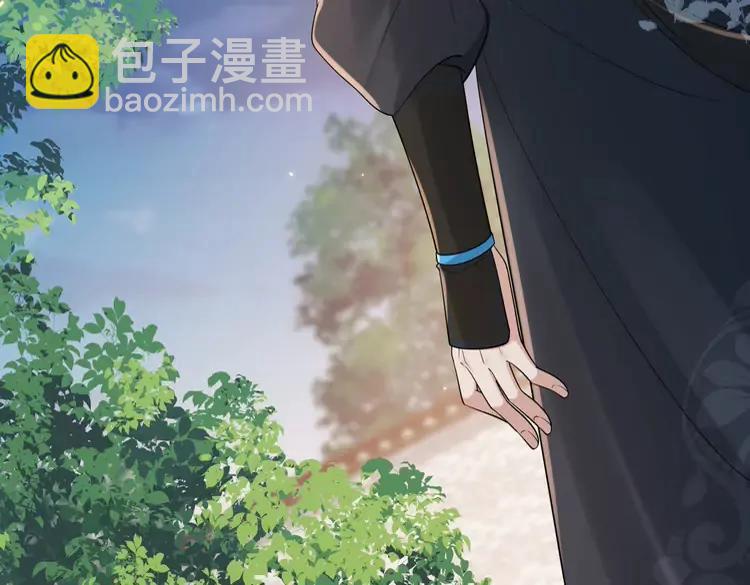 🍝炮灰闺女的生存方式（彩蛋日更中） 第195话 签名售书？ 第30页