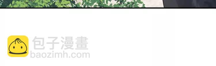 🍝炮灰闺女的生存方式（彩蛋日更中） 第195话 签名售书？ 第31页