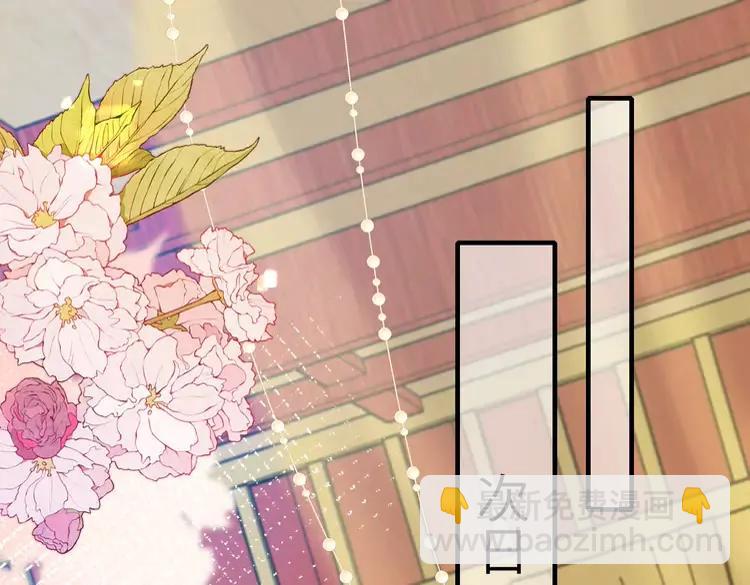 🍝炮灰闺女的生存方式（彩蛋日更中） 第195话 签名售书？ 第32页