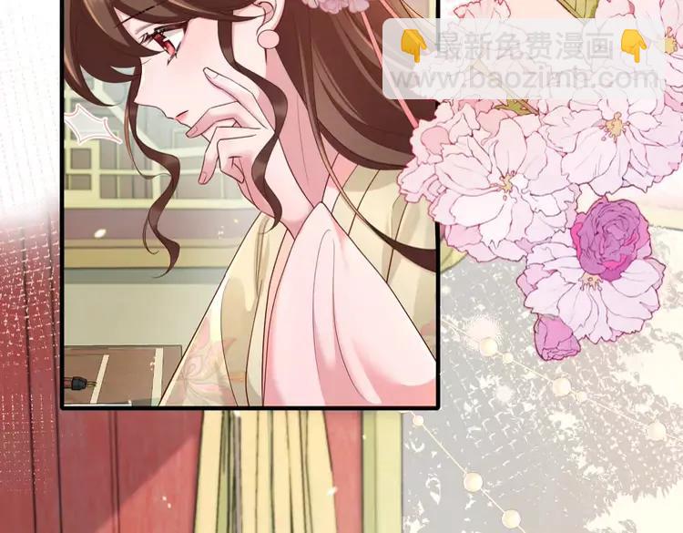 🍝炮灰闺女的生存方式（彩蛋日更中） 第195话 签名售书？ 第41页