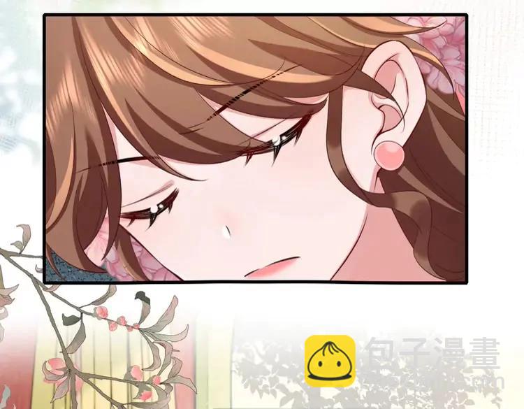 🍝炮灰闺女的生存方式（彩蛋日更中） 第195话 签名售书？ 第44页