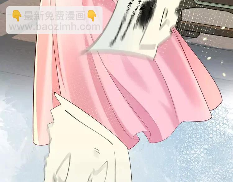 🍝炮灰闺女的生存方式（彩蛋日更中） 第195话 签名售书？ 第47页