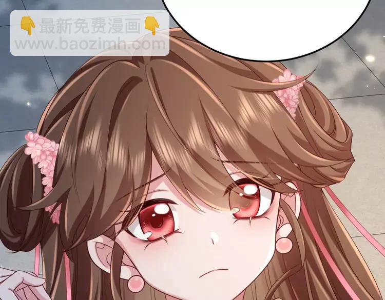 🍝炮灰闺女的生存方式（彩蛋日更中） 第195话 签名售书？ 第6页